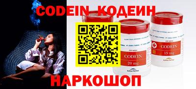 PSILOCYBIN Партизанск