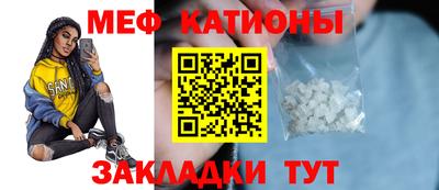 сатива Пенза