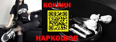 PSILOCYBIN Партизанск