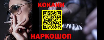PSILOCYBIN Партизанск