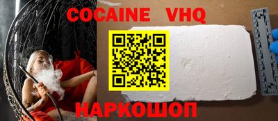 PSILOCYBIN Партизанск