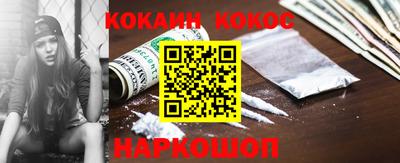 стаф Первоуральск
