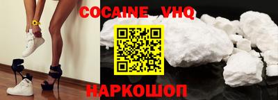 PSILOCYBIN Партизанск
