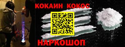 PSILOCYBIN Партизанск