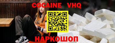 сатива Пенза