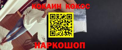 сатива Пенза