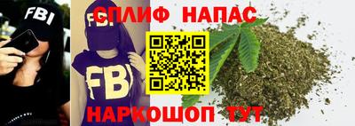 PSILOCYBIN Партизанск