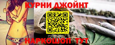 PSILOCYBIN Партизанск