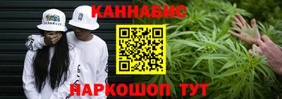 стаф Первоуральск