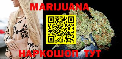 стаф Первоуральск