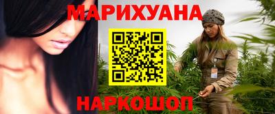 сатива Пенза