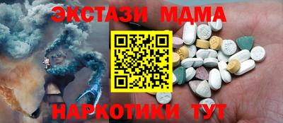 сатива Пенза