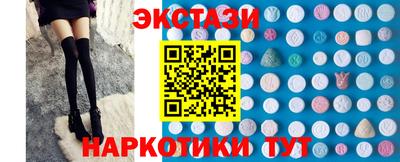 сатива Пенза