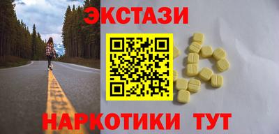 сатива Пенза