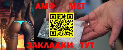 стаф Первоуральск
