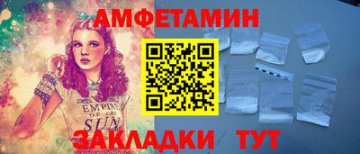 стаф Первоуральск