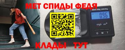 стаф Первоуральск