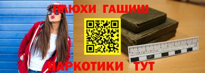 сатива Пенза