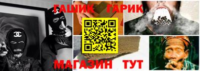 стаф Первоуральск