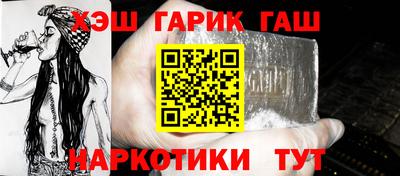 стаф Первоуральск