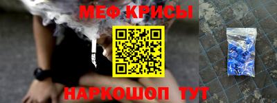 стаф Первоуральск
